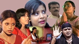 SHIV JAGAT GURU FULL MOVIE ( SHIV CHARCHA MOVIE ) / BHOJPURI FILM - MOVIE