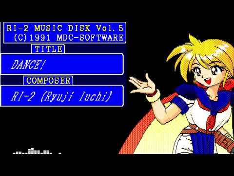 Dance! (Cover) 井内竜次 Ryuji Iuchi (RI-2)