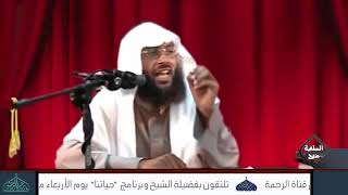 بين الإمام الألباني والفقهاء، طهارة الخمر - الشيخ محمد حسن عبدالغفار