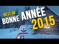 Bonne Ann��e 2015 : le meilleur de nos cartes.