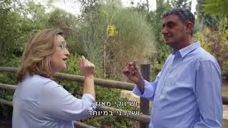 ישראל בכר בראיון אצל אילנה דיין