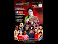 Sujatha Mohan FB Live