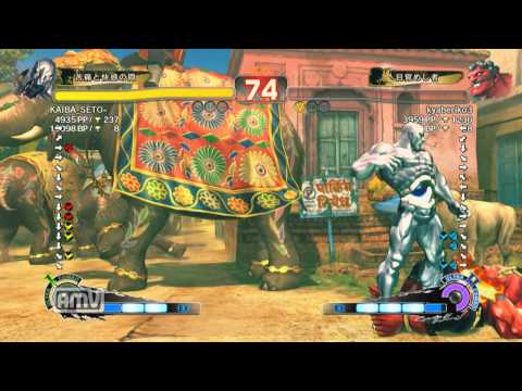 KAIBA_SETO- [Seth] vs kyaberiko3 [Hakan] SSF4 AE Japanese Online Ranked Matches