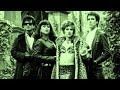The Cramps - God Damn Rock & Roll