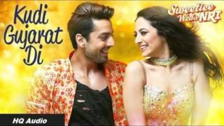 Kudi Gujarat Di | Jasbir Jassi | Sweetie Weds NRI | Promo Song | HQ |