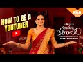 How To Be A YouTuber In Telugu Ft Priyamani Bhama Kalapam Streaming Now
