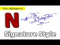 ✅ Nitu Mahapatra Name Signature Style | N Signature Style, Signature Style of My Name Nitu Mahapatra