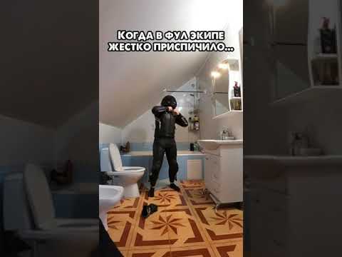 Жёстко обдристал штаны #shorts