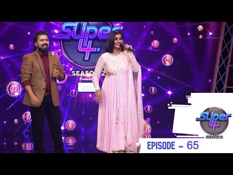 Episode 65 | Super 4 Season 2 Juniors & Seniors | The bold and beautiful Remya Nambeesan