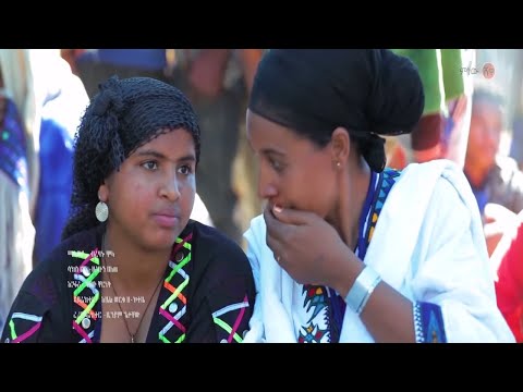 Ethiopian Music : Solomon Metaw (Zor Bel) ሰለሞን ምታው (ዞር በል) New Ethiopian Music 2021(Official Video)