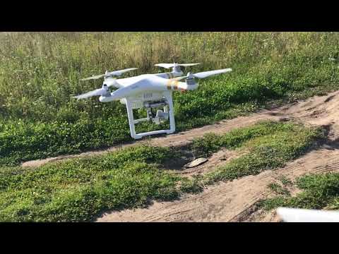 DJI Phantom 3 SE