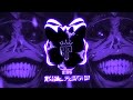 ODNOGO ULTRA SLOWED BASS BOOSTED BRAZILIAN PHONK