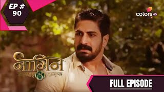 Naagin 3 - Full Episode 90 - With English Subtitle