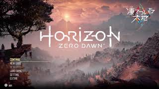【HORIZON ZERO DAWN】＃5 のんびりゲーム実況 PS4【7colors】