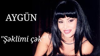 Aygün Kazımova - Şəklimi çək (Official Video)