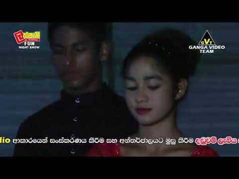 Sithama Ridawa Oya Rahasin Serious - Devinuwara 2018