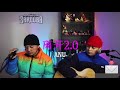 ANU new song 2021| Leave (video) 离开 | ཁ་བྲལ་བ། ཨ་ནུ་གཞས་གསར།