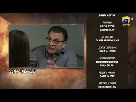 Iblees Episode 32 Teaser - HAR PAL GEO