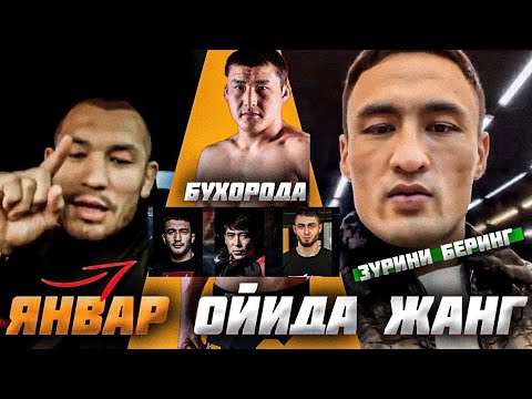 ДАХШАТ ЖАНГЛАР!ШОХАСАН КАЙТМОКДА РАКИБ КИМ? ЭДИЛ ЕСЕНГУЛОВ БУХОРОДА ЖАНГ КИЛАДИ!МПЛ 7 ТУРНИРИ ХАКИДА