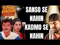 Sanson Se Nahin Kishore Kumar Mohabbat 1985 HD Karaoke Lyrics