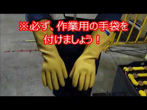 最強なフォークリフトバッテリーの使用ガイド - TYCORUN ENERGY