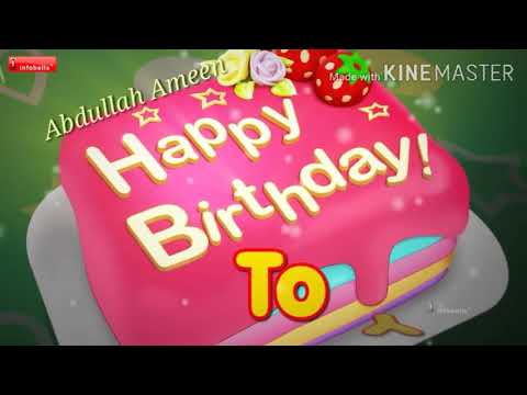 Abdullah ameen birthday 11 9 2010(1)