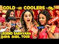 திருட TRY பண்ணி சிக்கிய Manimegalai Gold ல இத்தன ப�