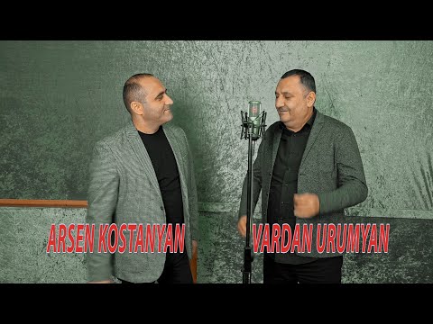 Kgnam Heru - Most Popular Songs from Armenia