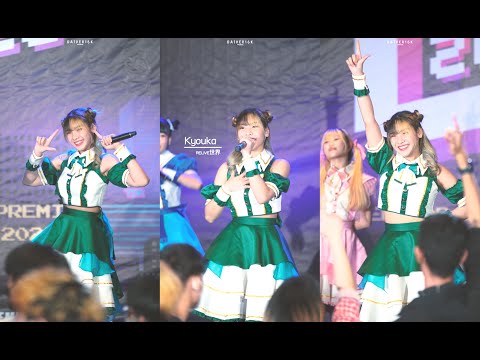 [090122] Fancam Focus Kyouka RELIVE世界 - EXPRESS @  AKI FEST 2022 NEW YEAR IDOL PREMIUM LIVE PARTY