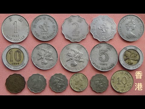 Old & Rare Hong Kong Coins | HONGKONG - Numismatic science