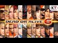 Gameplay video of Dead or Alive 6  All Platforms