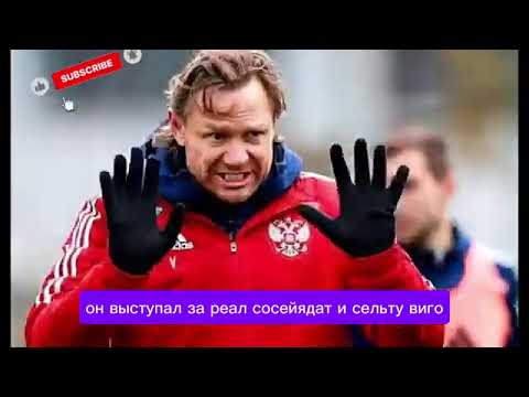 Bubnov calls on Karpin to leave Russia and move to Estonia