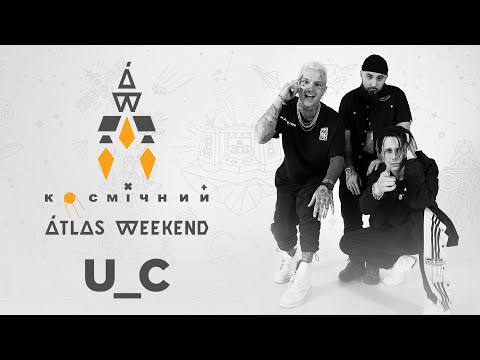U_C - Atlas Weekend 2020 - Космический Weekend на M1