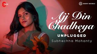 Download lagu Aaj Din Chadheya (Unplugged) | Subhechha Mohanty | Love Aaj Kal | Cover Culture mp3