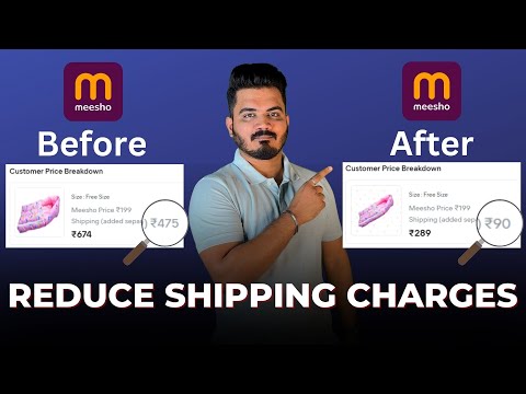 Meesho supplier shipping charges issue Solved  | Shipping Charges Problem on meesho Supplier Panel