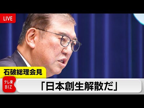 風はどのように発生し、どのような働きをするのか