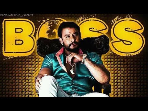 HATA HATA GELLONIGE BEKU HATA || HATAVADI || KANNADA || CHALLENGING STAR DBOSS VERSION || FULL VIDEO