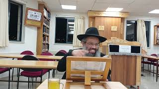 תפילות יום כיפור, הלכה בעיון חזון עובדיה | הרה"ג שלמה כהן שור שליט"א