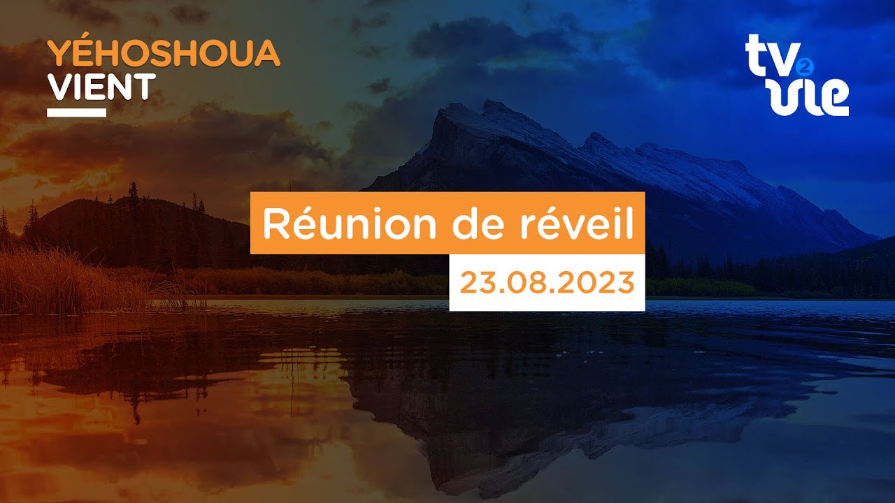 Thumbnail of video: Réunion de réveil - Evry