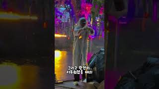 [경남도내 고등학교 일경험 프로젝트] 한일여자고등학교 다채로운연수팀스마트 디자인과 함안1