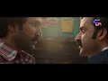 Sahodara Lyrical Video Song Mayasabha Aadhi Pinisetty Chaitanya Rao Streaming On Sony LIV
