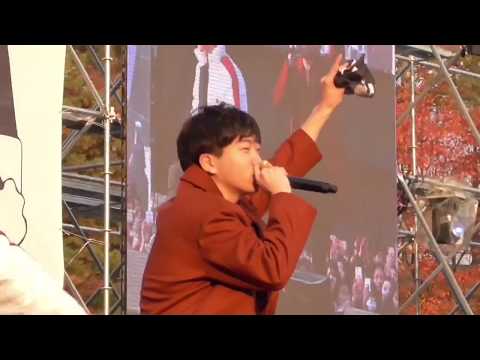 17.11.04 Ska Super Swag Fes   창모 - “아름다워”