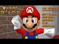 TAS Super Mario 64 DS Beaten With 0 Stars In 6 17 31
