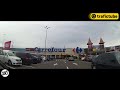 Parteneri In Trafic 134