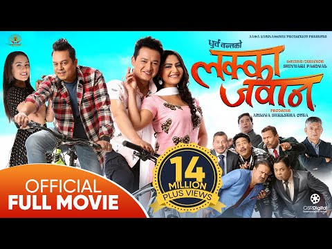 Watch Lakka Jawan