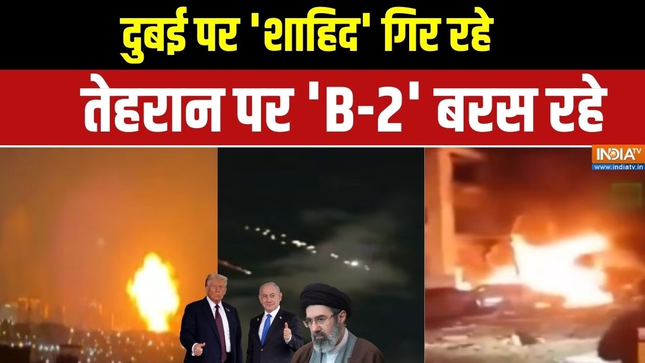 Iran Vs Israel-America: खामेनेई पुतिन साथ रहेंगे,12 महीने जंग लड़ेंग?