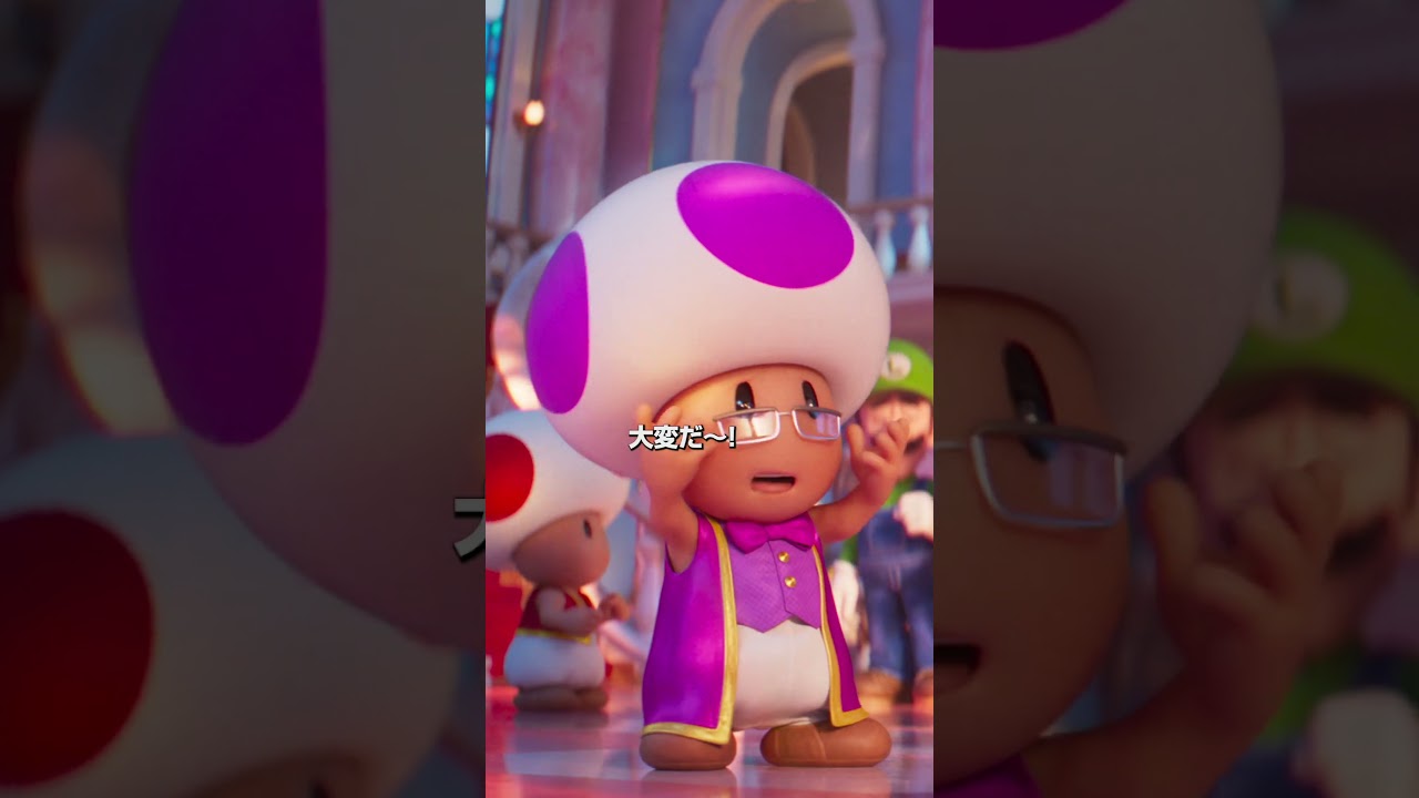 『ザ・スーパーマリオギャラクシー・ムービー』 最終トレーラー（日本語版）