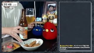【11月22日(金)】今宵も初出しビール＆ボージョレでサングリアを試してみる晩酌【箕面ビール（MINOH BEER）おさるIPA／あずの気まぐレビュー】
