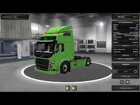 Volvo FM Fix v 1.2 1.33+
