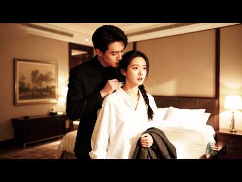 卑微養女被下藥送上老男人的床，誰料她走錯房間拉了個陌生男人睡了一夜，隔天到公司上班發現新任總裁竟是昨天晚上那個男人！#短劇 #短劇推薦 #短劇全集 #drama #愛情 #甜寵